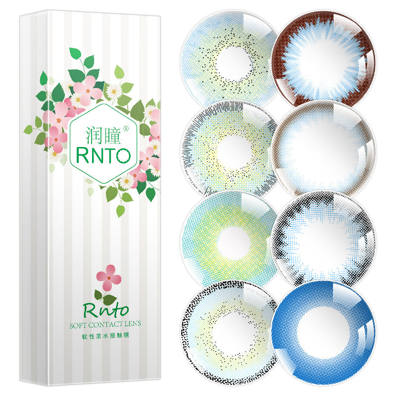 RNTO Yearly Color Contacts Yellow&Blue (2pcs/box)