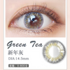 MiaoMou yearly Contact Lenses New Year Grey (2pcs/box)
