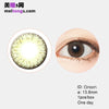 Freshlook Illuminate small diameter 13.8mm disposable daily color contact lenses Green