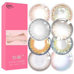 MiaoMou yearly Contact Lenses Ice Grey (2pcs/box)