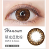 MiaoMou yearly Contact Lenses Barbie Brown (2pcs/box)