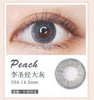 MiaoMou yearly Contact Lenses LEE Gray (2pcs/box)