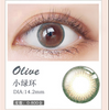 MiaoMou yearly Contact Lenses Small Green Ring (2pcs/box)