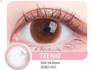 MiaoMou yearly Contact Lenses TEEN brown(2pcs/box)