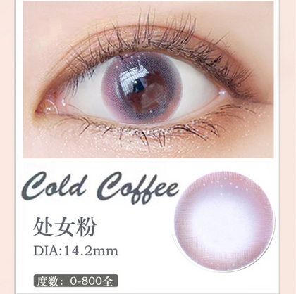 MiaoMou yearly Contact Lenses Virgo Pink (2pcs/box)