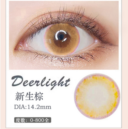 MiaoMou yearly Contact Lenses Newborn Brown (2pcs/box)