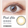MiaoMou yearly Contact Lenses Glass Brown (2pcs/box)