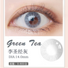 MiaoMou yearly Contact Lenses Lee Bible Grey (2pcs/box)