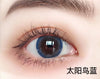 MiaoMou yearly Contact Lenses Sunbird blue(2pcs/box)