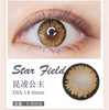 MiaoMou yearly Contact Lenses Princess Brown (2pcs/box)