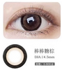 MiaoMou yearly Contact Lenses Lollipop brown(2pcs/box)
