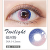 MiaoMou yearly Contact Lenses Galaxy Pink (2pcs/box)