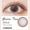MiaoMou yearly Contact Lenses Breeze Grey (2pcs/box)
