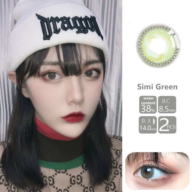 VISSMON yearly Contact Lenses Simi Green (2pcs/box)