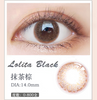 MiaoMou yearly Contact Lenses Matcha Brown (2pcs/box)