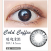 MiaoMou yearly Contact Lenses Glass Black (2pcs/box)