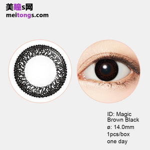 Bausch & Lomb lace bright eye size diameter disposable daily color contact Magic Brown Black