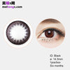Bausch & Lomb one piece mixed blood small diameter disposable half yearly color contact lenses Black