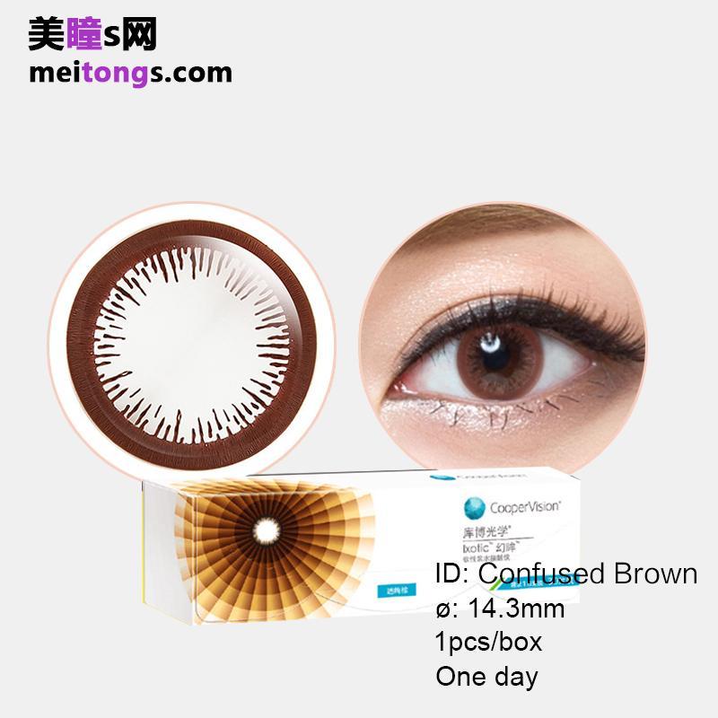 CooperVision lxotic size diameter disposable daily color contact lenses Confused Brown