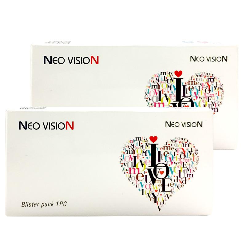 Korea imported Neo Vision mixed blood size diameter small black ring disposable yearly color contact lenses Queen Four-color Brown