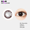 Korea imported Neo Vision mixed blood size diameter small black ring disposable yearly color contact lenses Chocolate Color II