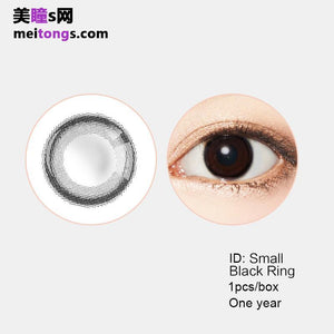 Korea imported Neo Vision mixed blood size diameter small black ring disposable yearly color contact lenses Small Black Ring