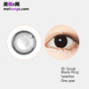 Korea imported Neo Vision mixed blood size diameter small black ring disposable yearly color contact lenses Small Black Ring