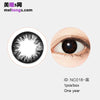 Korea imported Neo Vision mixed blood size diameter small black ring disposable yearly color contact lenses Black NC018