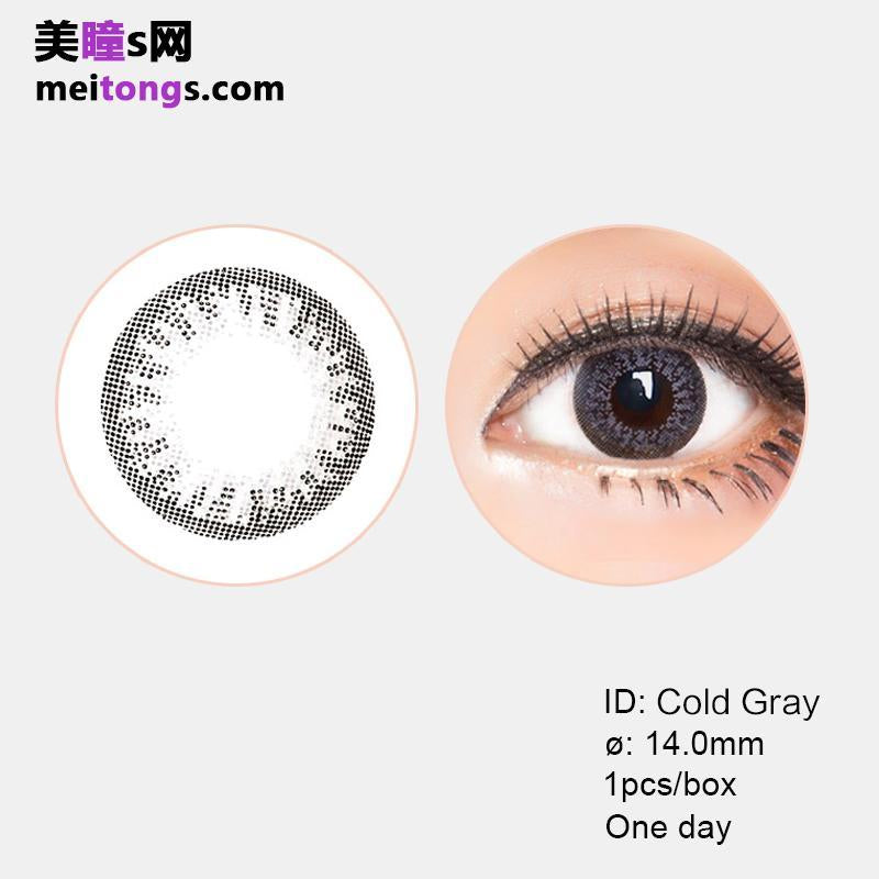 Bausch & Lomb Lacelle disposable daily color contact lenses Cold Gray