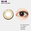 Freshlook Illuminate small diameter 13.8mm disposable daily color contact lenses Brown
