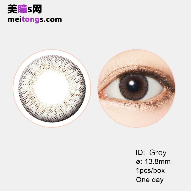 Freshlook Illuminate small diameter 13.8mm disposable daily color contact lenses  Grey