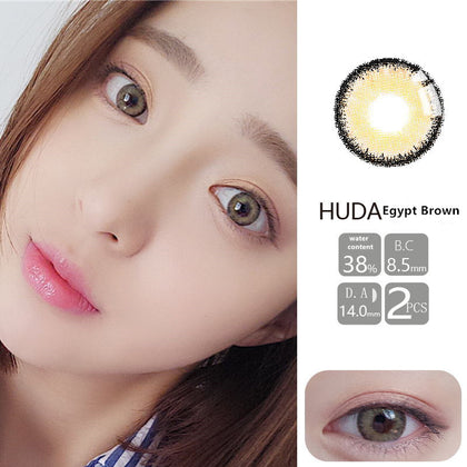 VISSMON yearly Contact Lenses Huda Egypt Brown (2pcs/box)