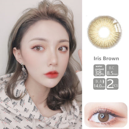 VISSMON yearly Contact Lenses Iris Brown (2pcs/box)