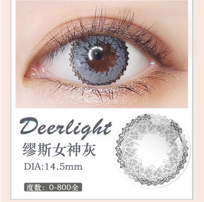 MiaoMou yearly Contact Lenses Muse Goddess Gray (2pcs/box)