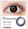 MiaoMou yearly Contact Lenses Lace Black (2pcs/box)
