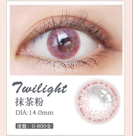 MiaoMou yearly Contact Lenses Matcha pink (2pcs/box)