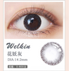 MiaoMou yearly Contact Lenses Bloom Grey (2pcs/box)