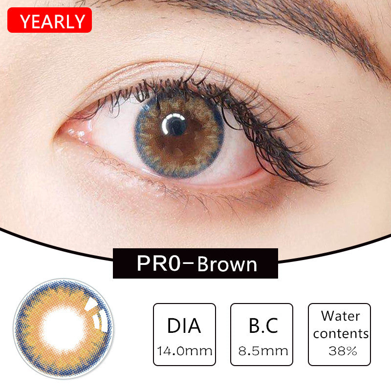 MiaoMou yearly Contact Lenses Pro Brown (2pcs/box)